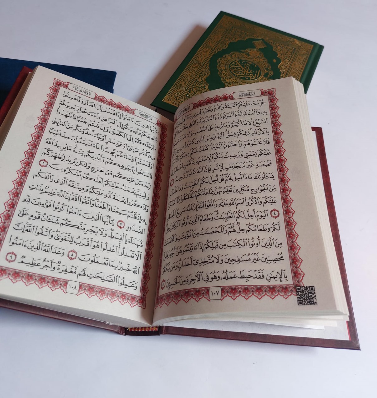  عدد (20) مصحف مقاس 14*20 بصمة المدينة (ورق مصري)QR 