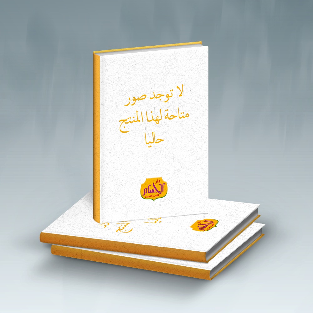  عدد (40 جزء) ربع يس ورق أبيض مستورد 